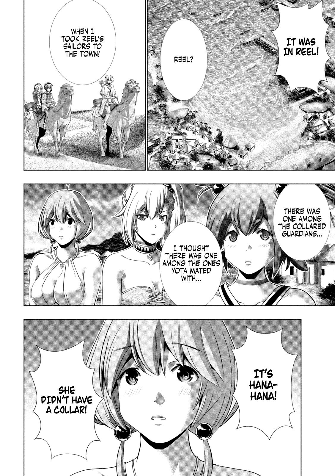 Parallel Paradise Chapter 259 - Page 18 in English