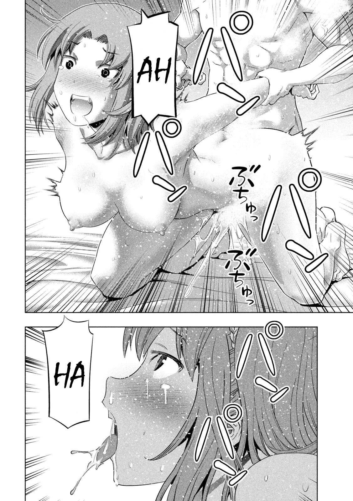 Parallel Paradise Chapter 260 - Page 10 in English