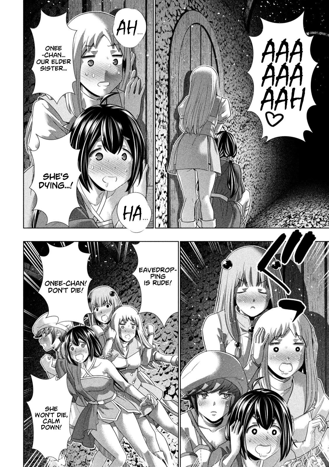 Parallel Paradise Chapter 260 - Page 12 in English
