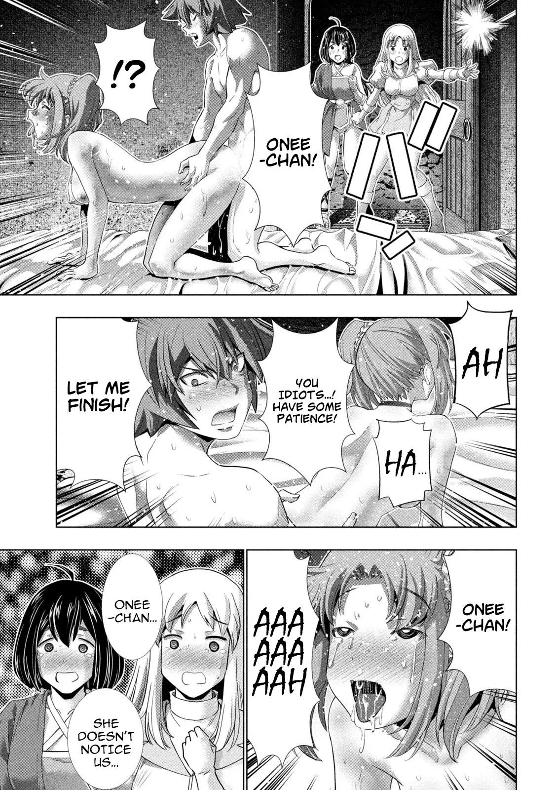 Parallel Paradise Chapter 260 - Page 15 in English