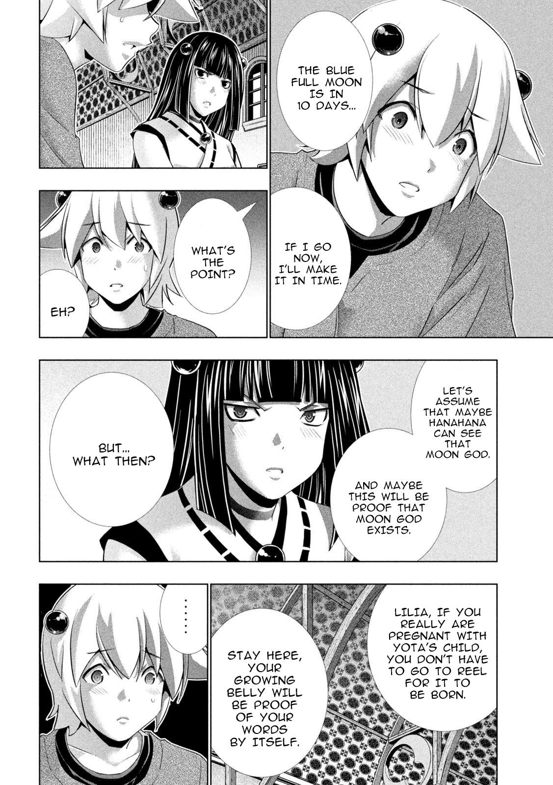 Parallel Paradise Chapter 260 - Page 4 in English