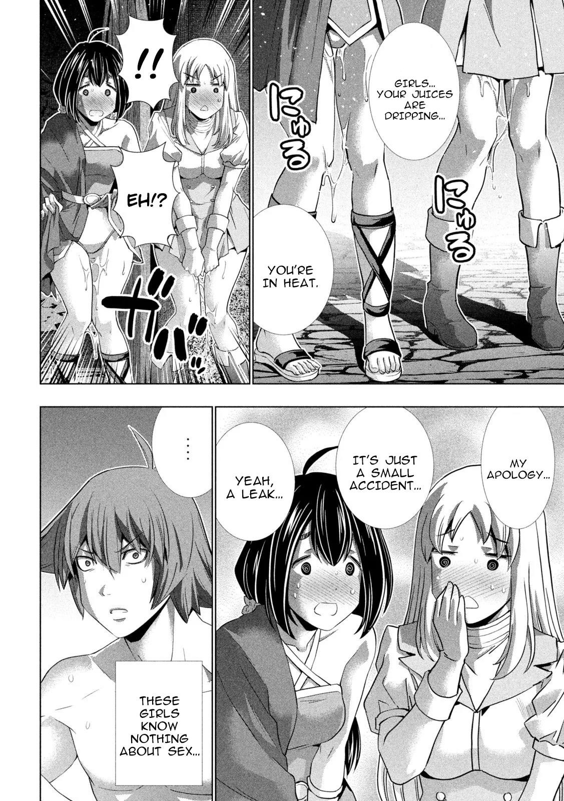 Parallel Paradise Chapter 261 - Page 4 in English