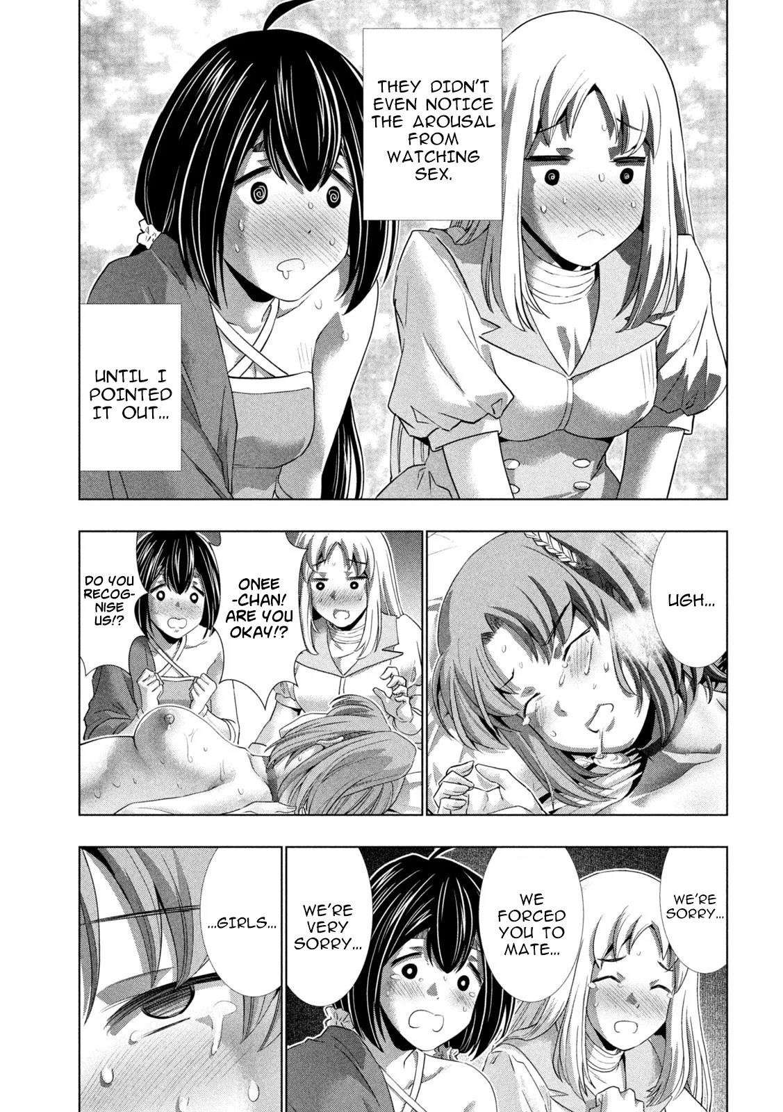 Parallel Paradise Chapter 261 - Page 5 in English