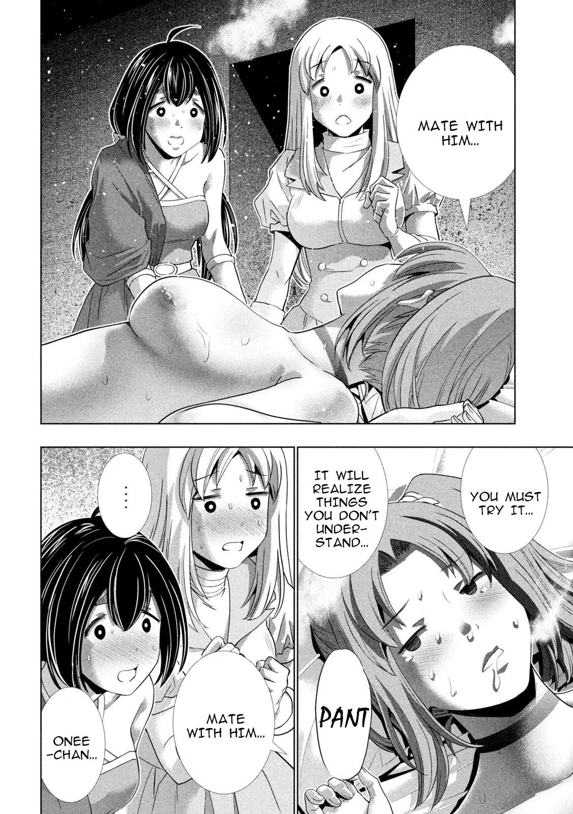 Parallel Paradise Chapter 261 - Page 6 in English