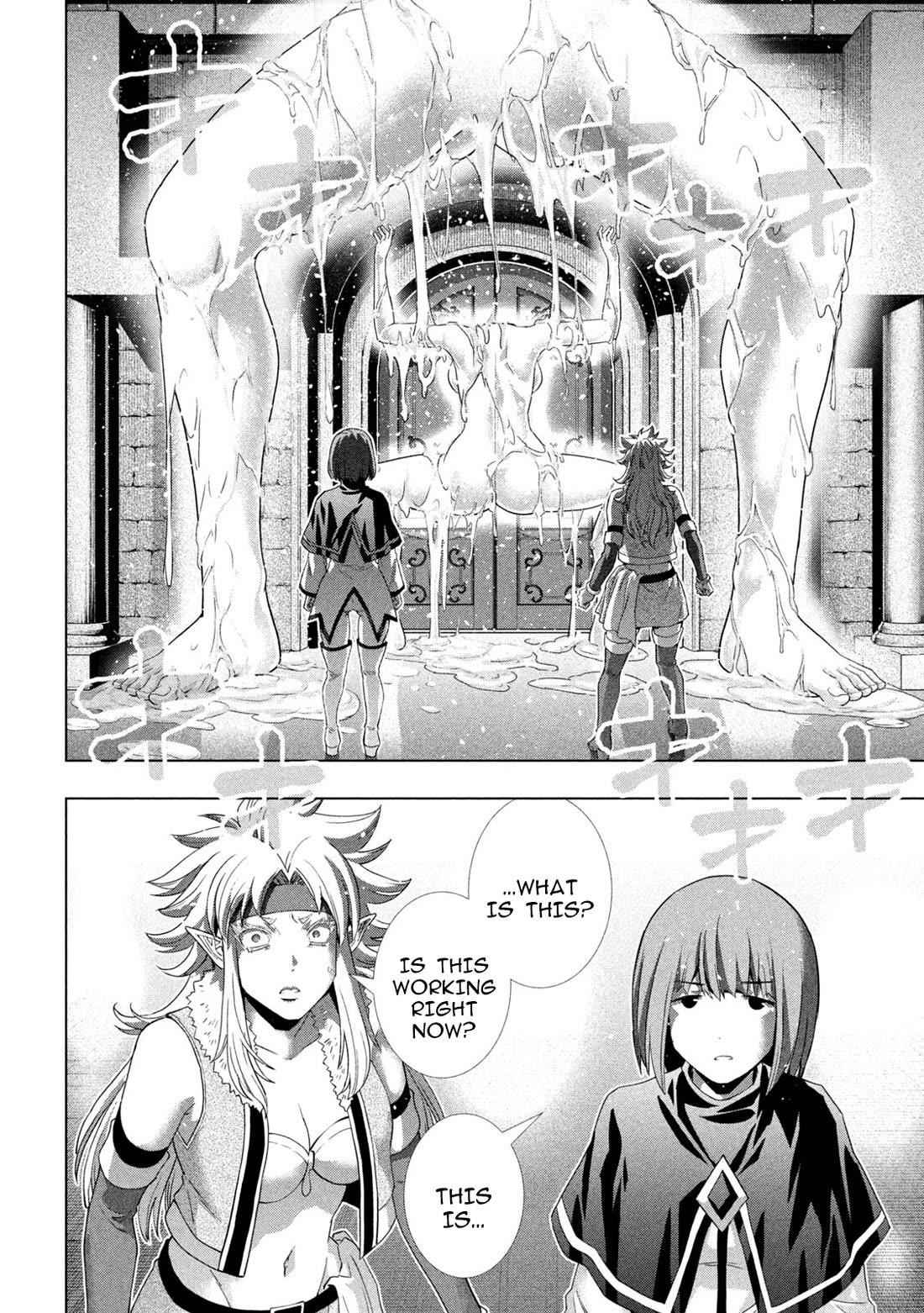 Parallel Paradise Chapter 262 - Page 8 in English