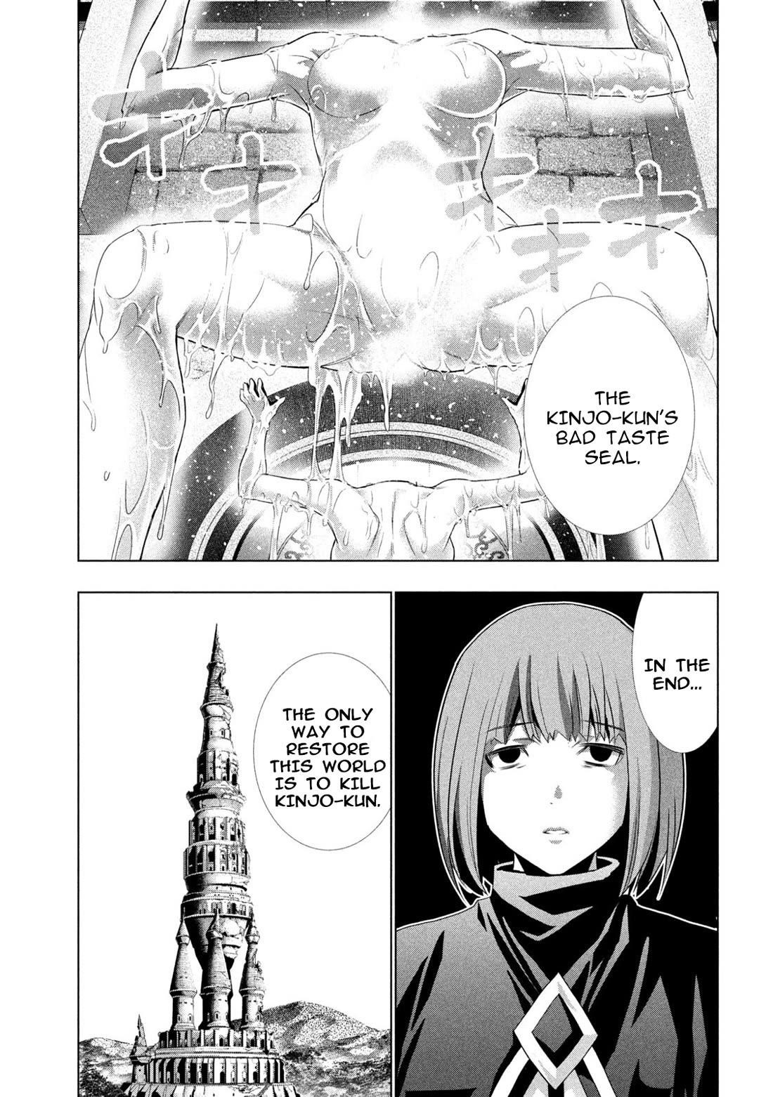 Parallel Paradise Chapter 262 - Page 9 in English