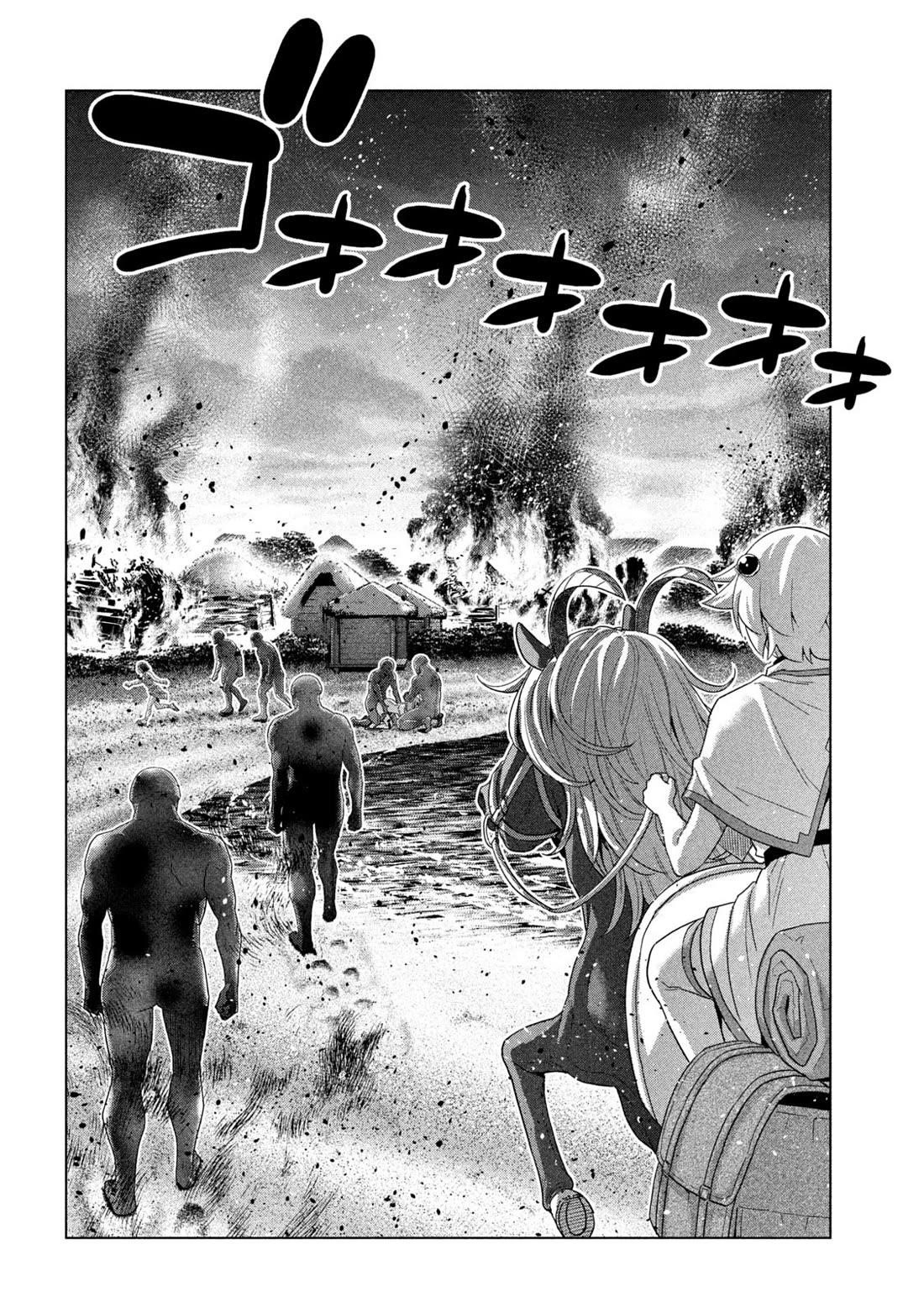Parallel Paradise Chapter 263 - Page 16 in English