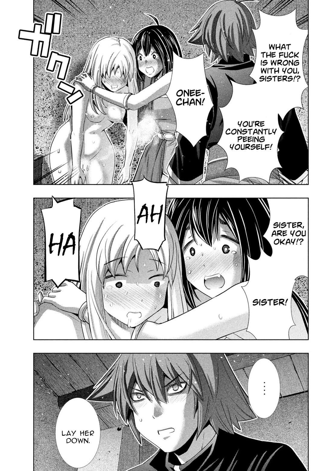 Parallel Paradise Chapter 263 - Page 5 in English