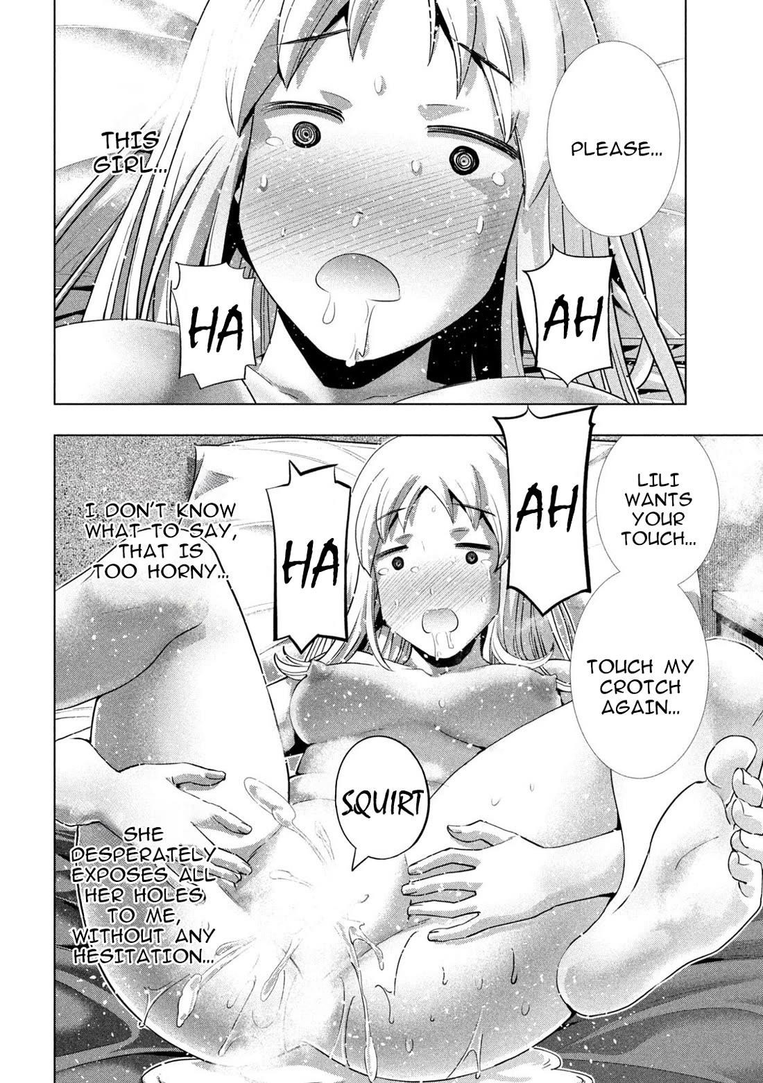 Parallel Paradise Chapter 263 - Page 6 in English