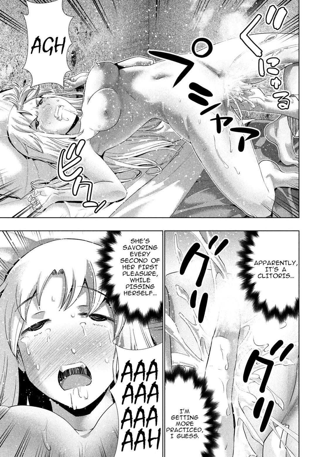 Parallel Paradise Chapter 263 - Page 7 in English