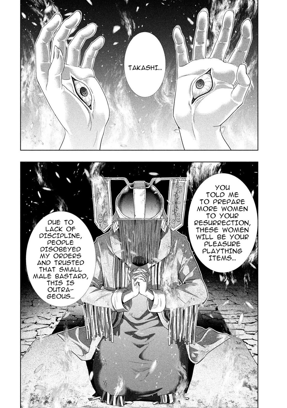 Parallel Paradise Chapter 264 - Page 14 in English