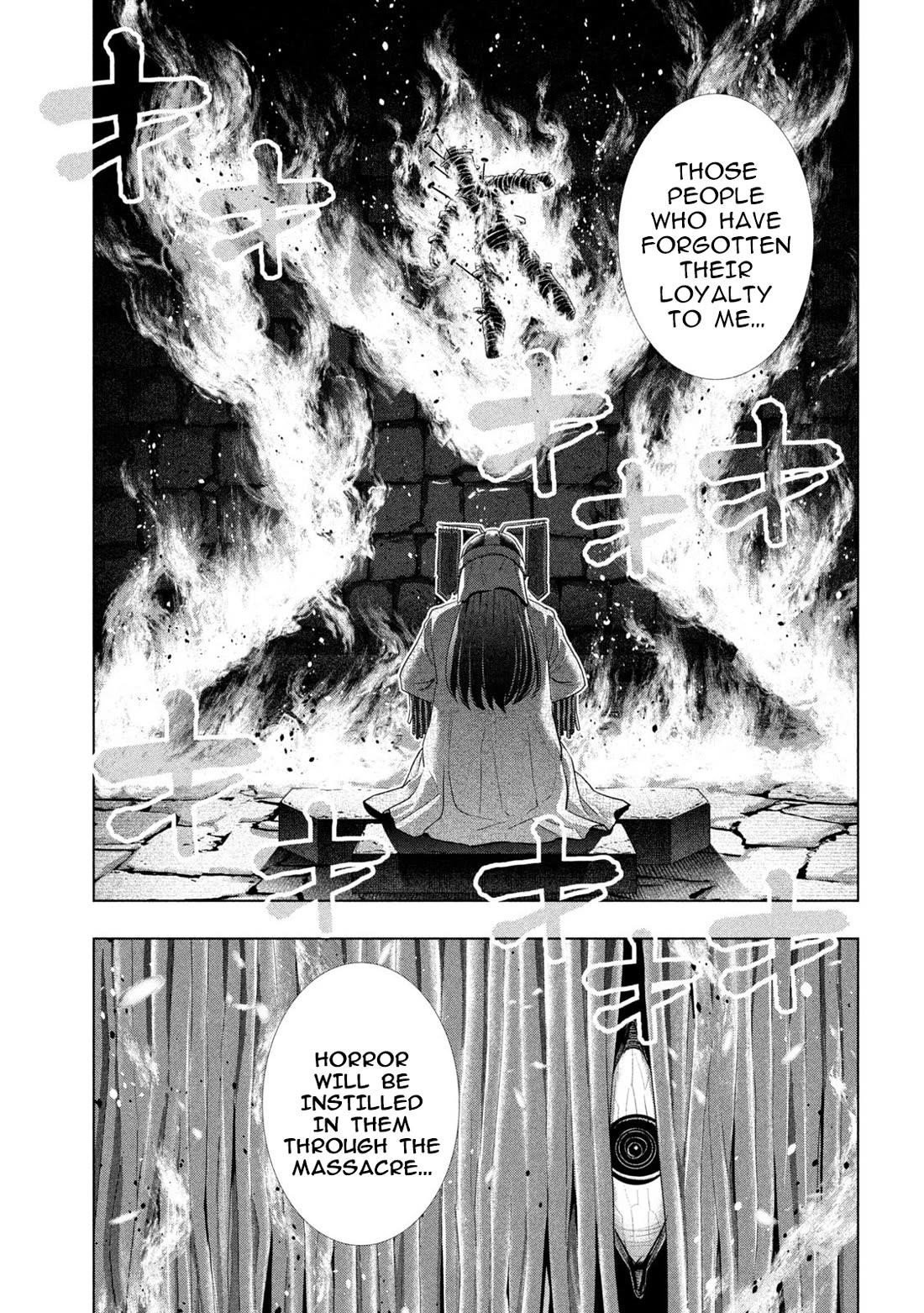 Parallel Paradise Chapter 264 - Page 15 in English