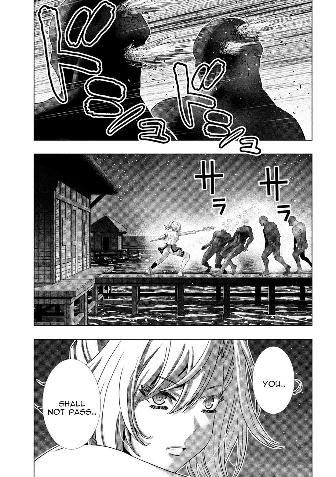 Parallel Paradise Chapter 264 - Page 7 in English