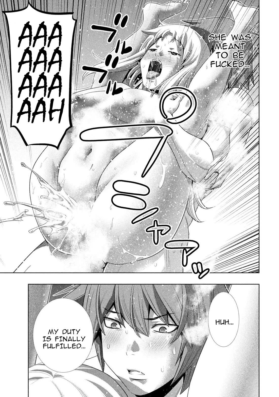 Parallel Paradise Chapter 267 - Page 15 in English