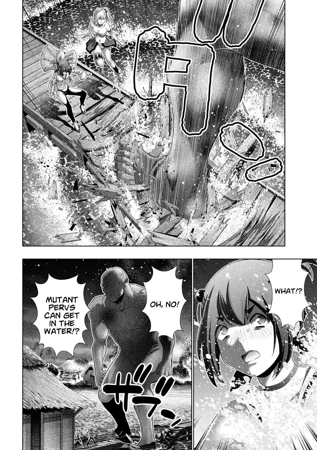 Parallel Paradise Chapter 268 - Page 6 in English