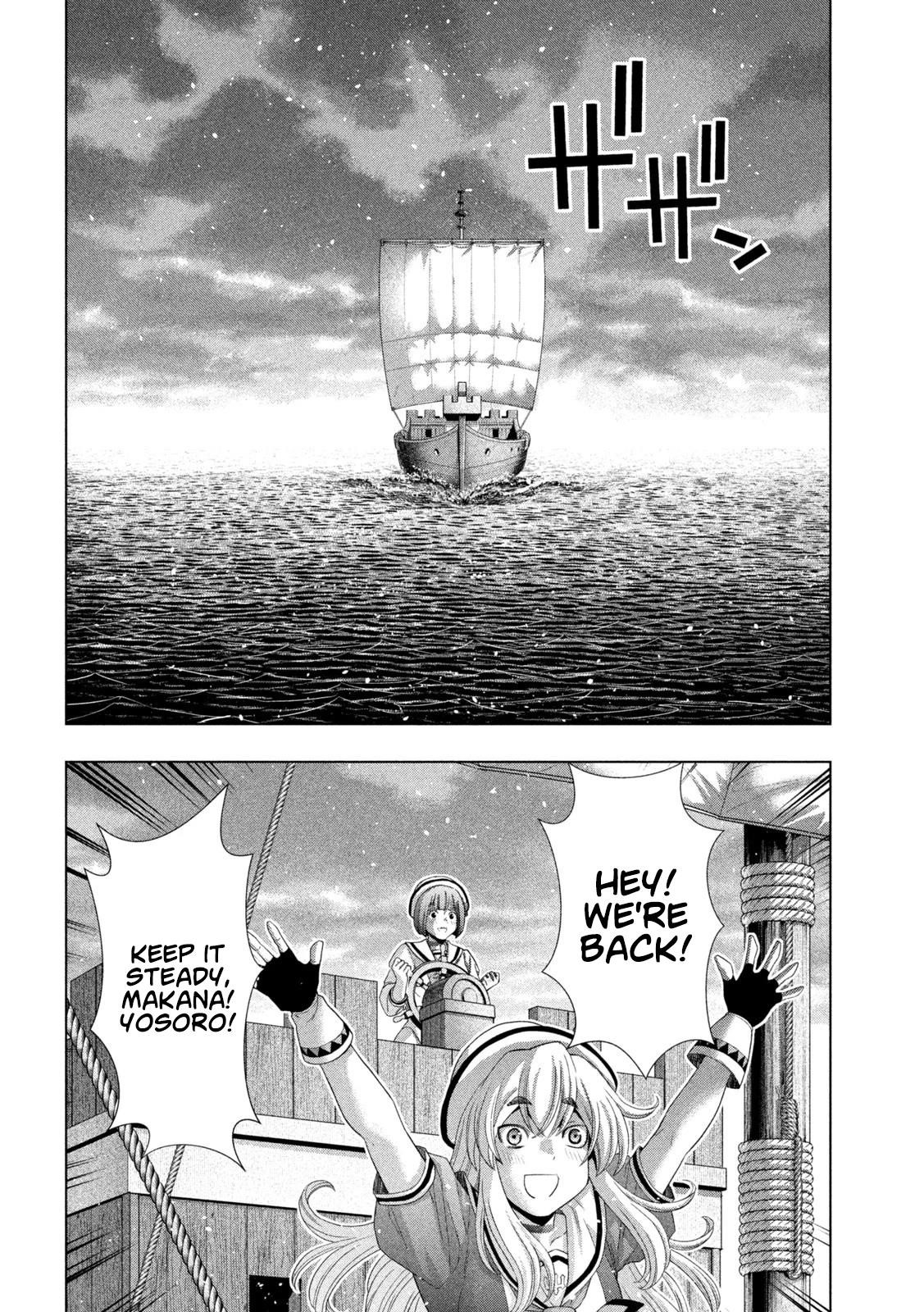 Parallel Paradise Chapter 269 - Page 16 in English