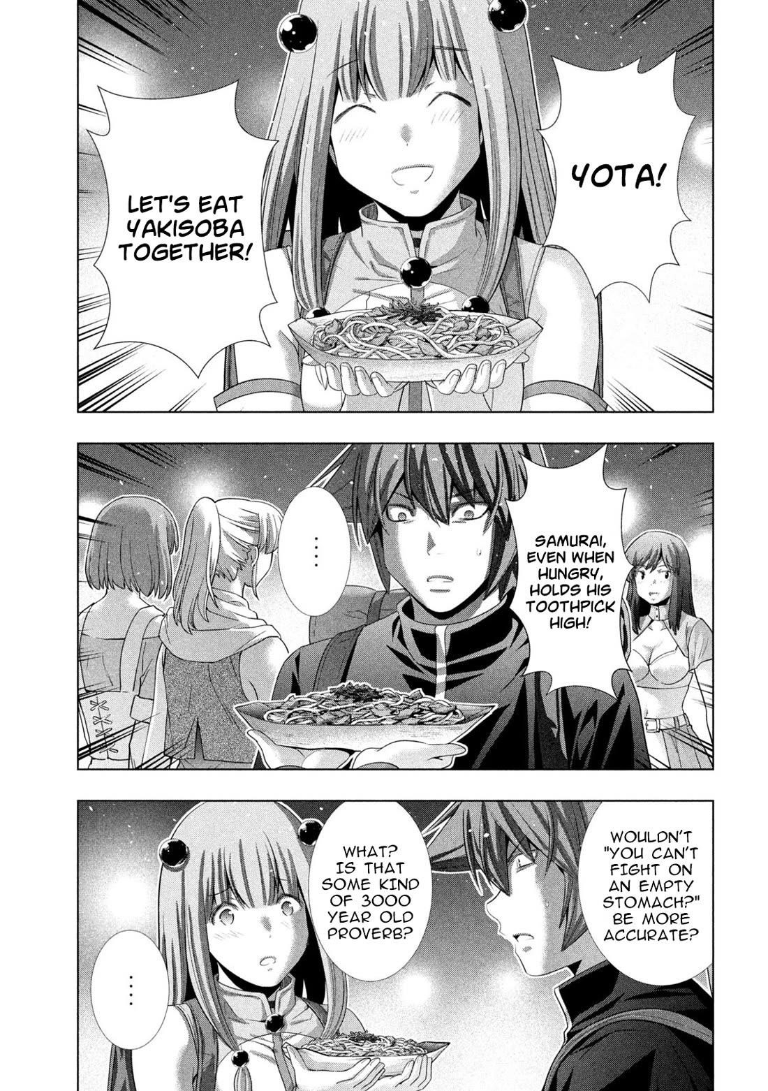 Parallel Paradise Chapter 270 - Page 11 in English