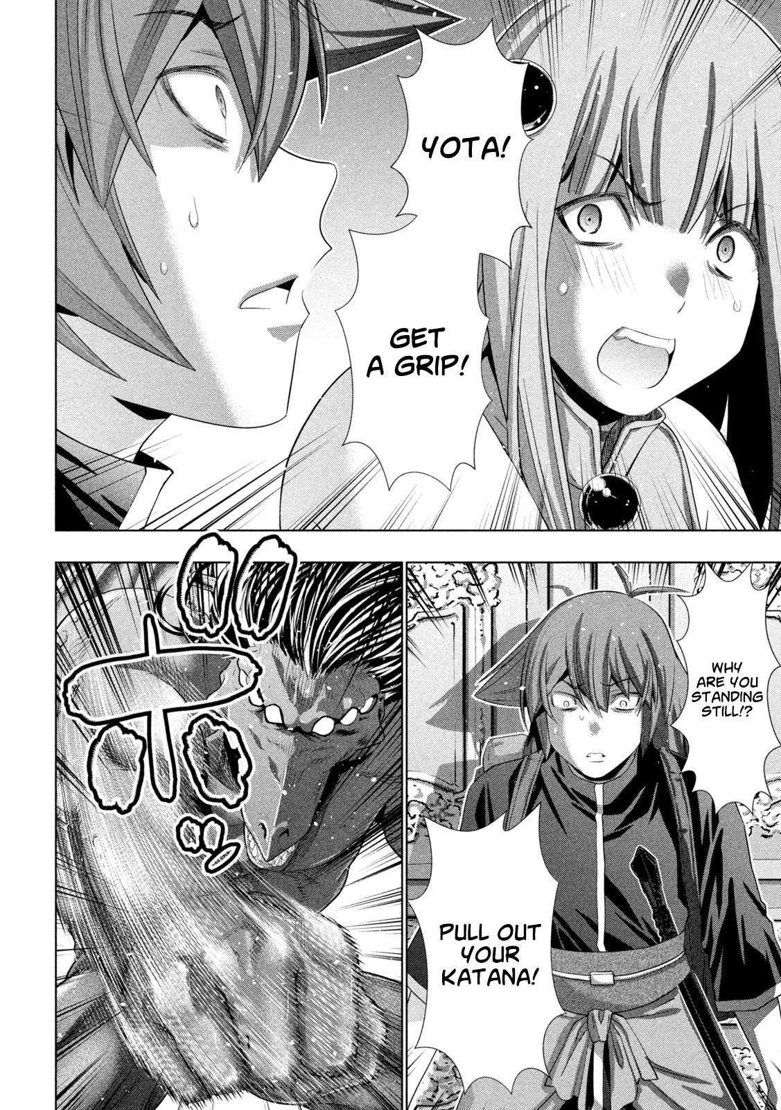 Parallel Paradise Chapter 271 - Page 10 in English