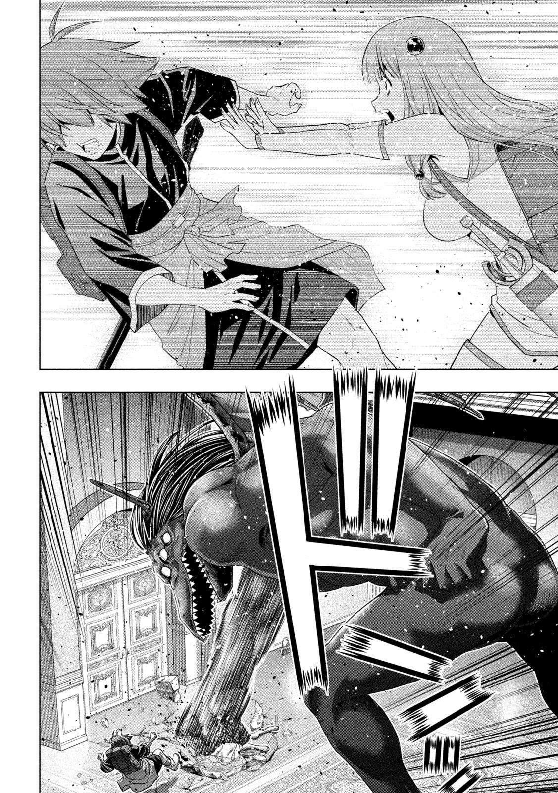 Parallel Paradise Chapter 271 - Page 12 in English