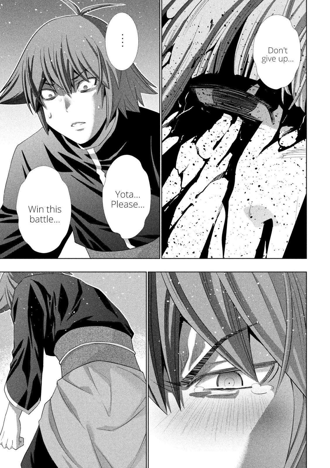 Parallel Paradise Chapter 271 - Page 15 in English