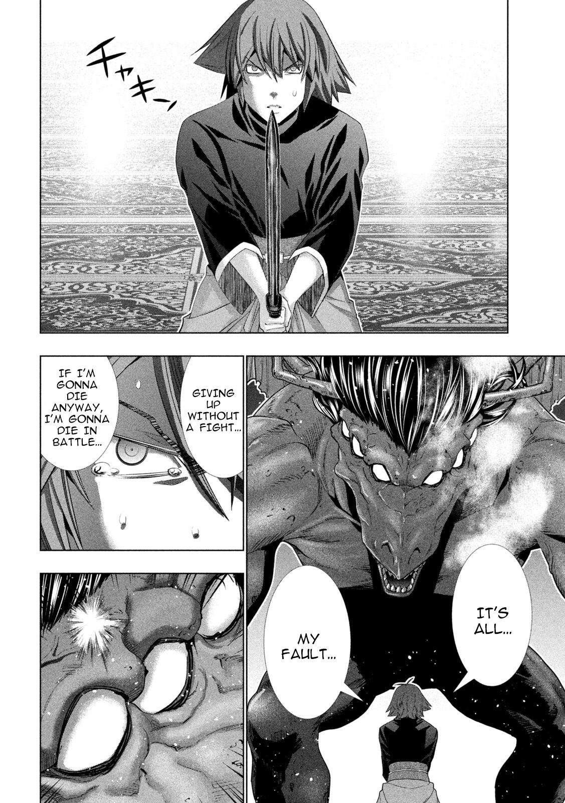 Parallel Paradise Chapter 271 - Page 16 in English
