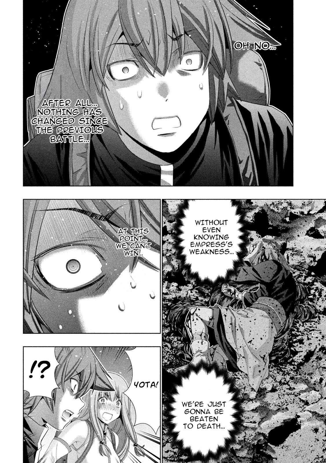Parallel Paradise Chapter 271 - Page 6 in English