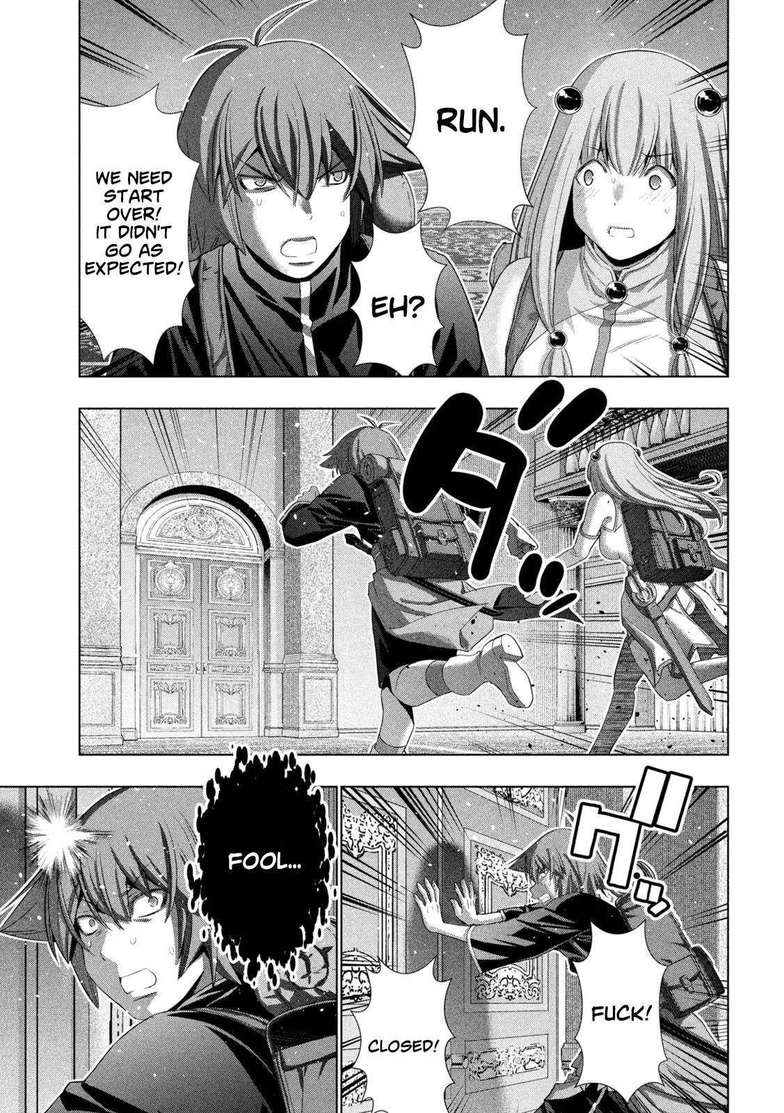Parallel Paradise Chapter 271 - Page 7 in English