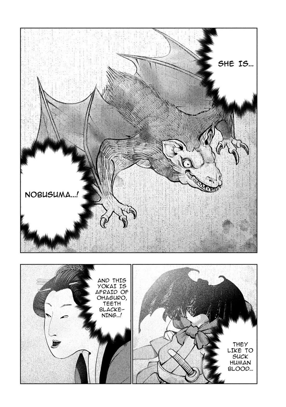 Parallel Paradise Chapter 273 - Page 4 in English