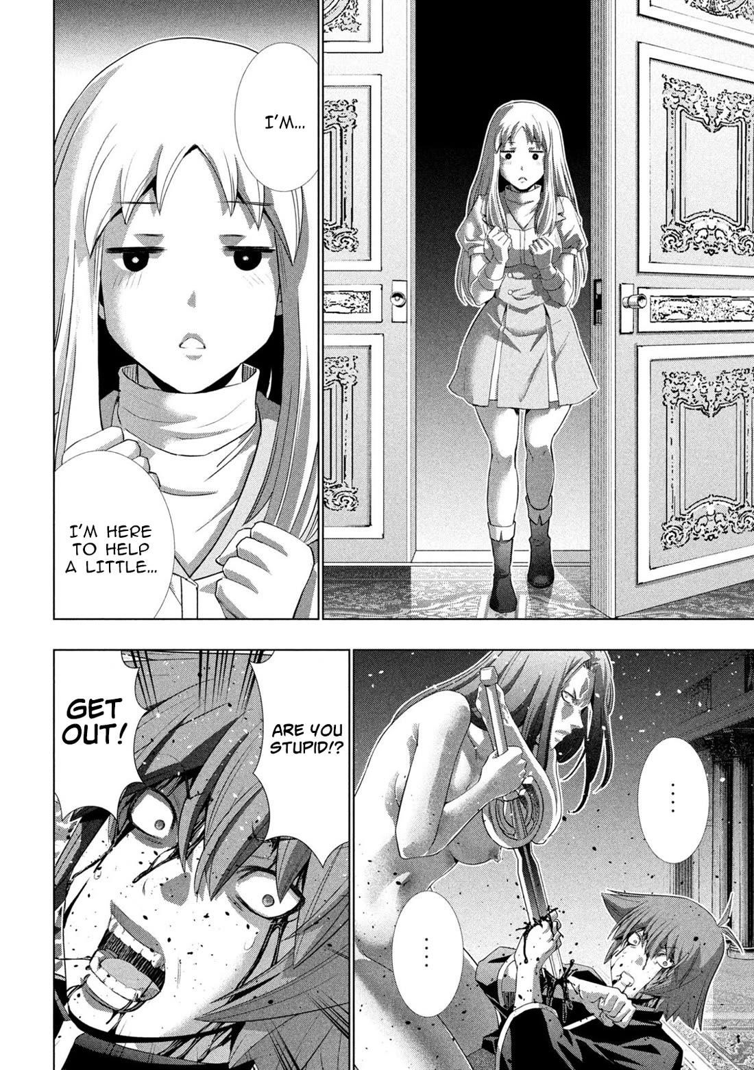 Parallel Paradise Chapter 274 - Page 18 in English