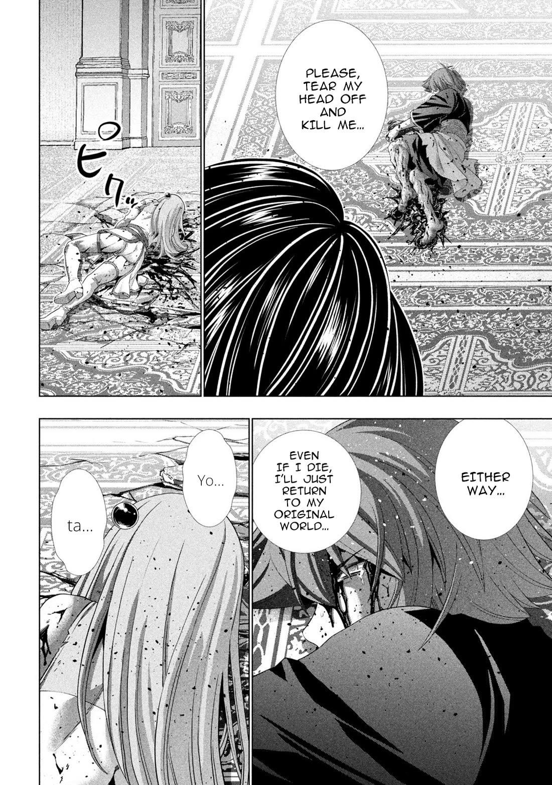 Parallel Paradise Chapter 274 - Page 4 in English