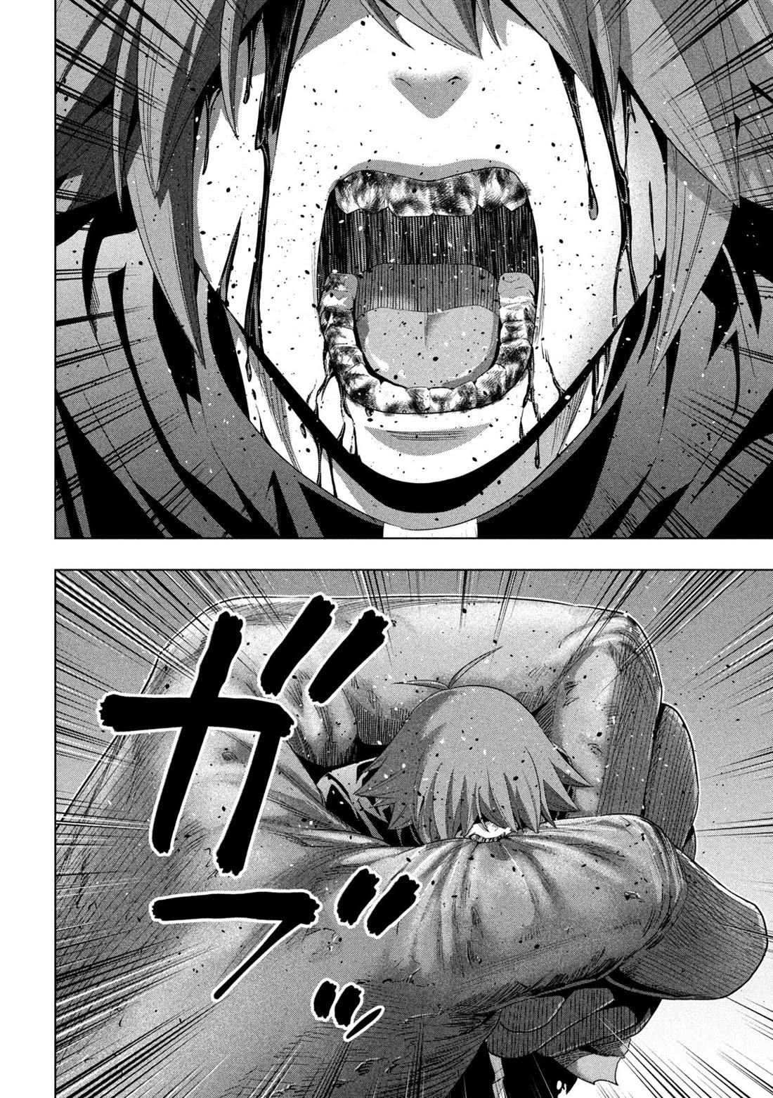 Parallel Paradise Chapter 274 - Page 6 in English