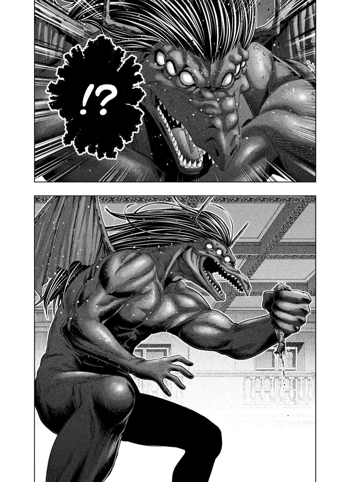 Parallel Paradise Chapter 274 - Page 7 in English