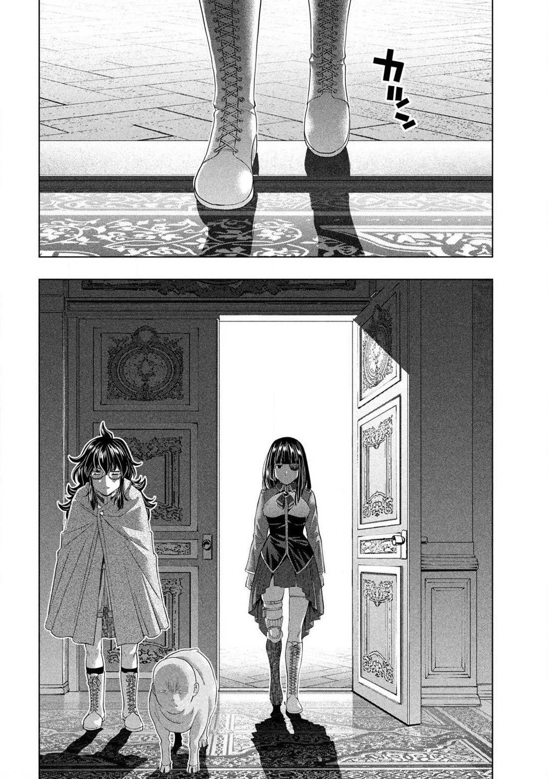 Parallel Paradise Chapter 275 - Page 16 in English