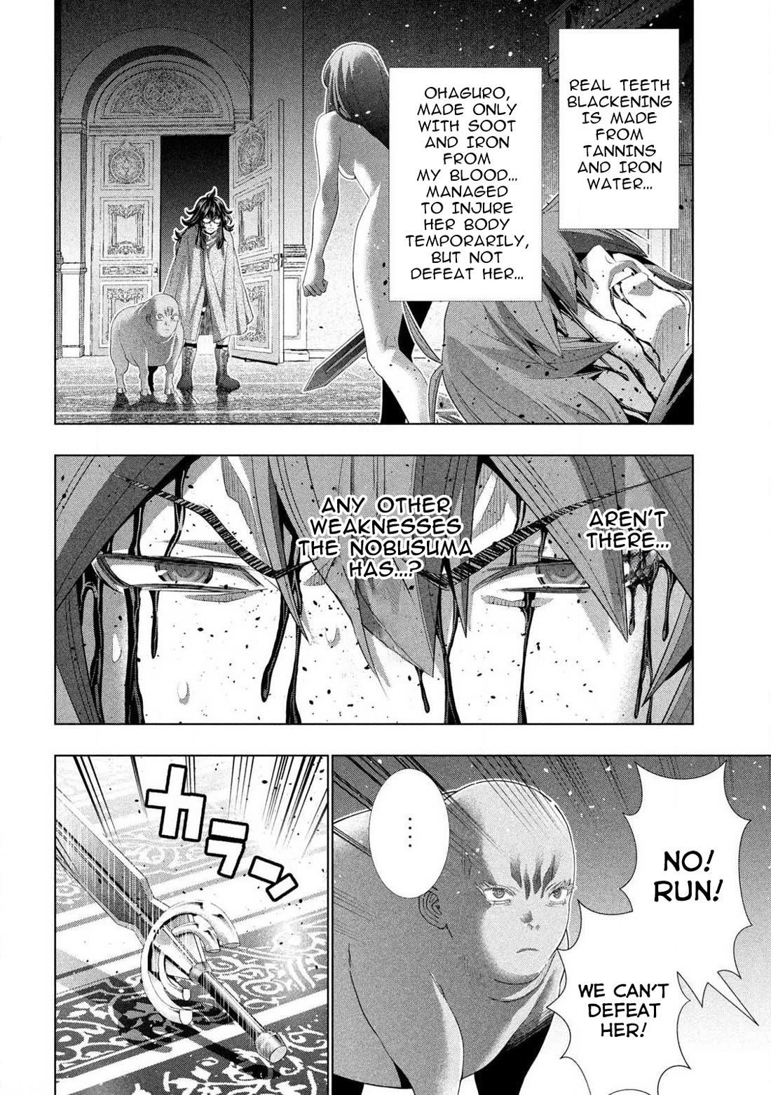 Parallel Paradise Chapter 275 - Page 8 in English