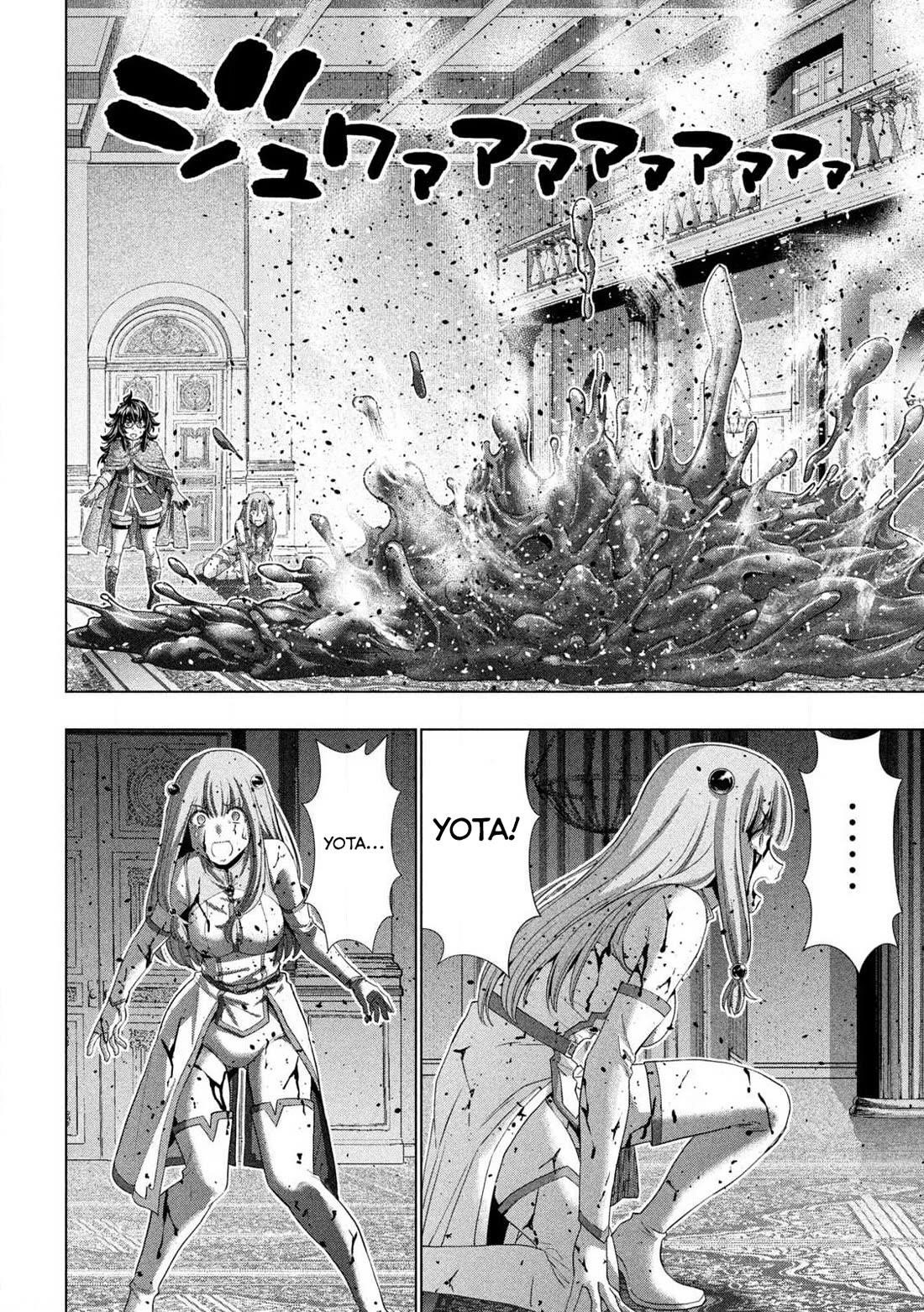 Parallel Paradise Chapter 279 - Page 4 in English