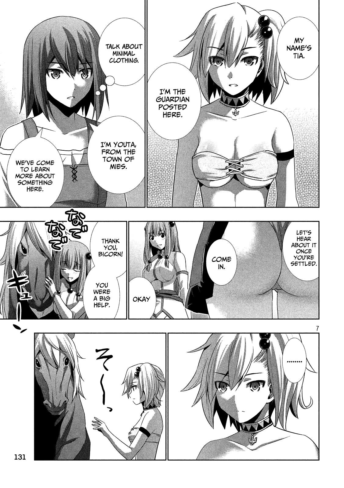 Parallel Paradise Chapter 28 - Page 7 in English