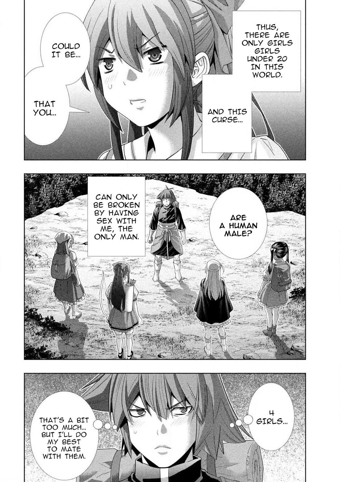 Parallel Paradise Chapter 280.5 - Page 13 in English