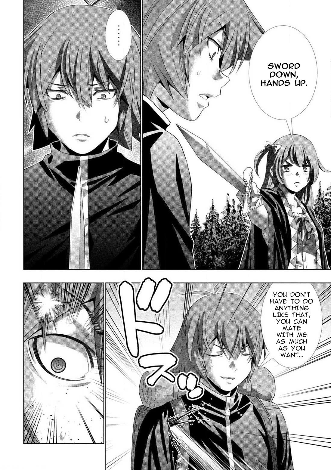 Parallel Paradise Chapter 280.5 - Page 15 in English