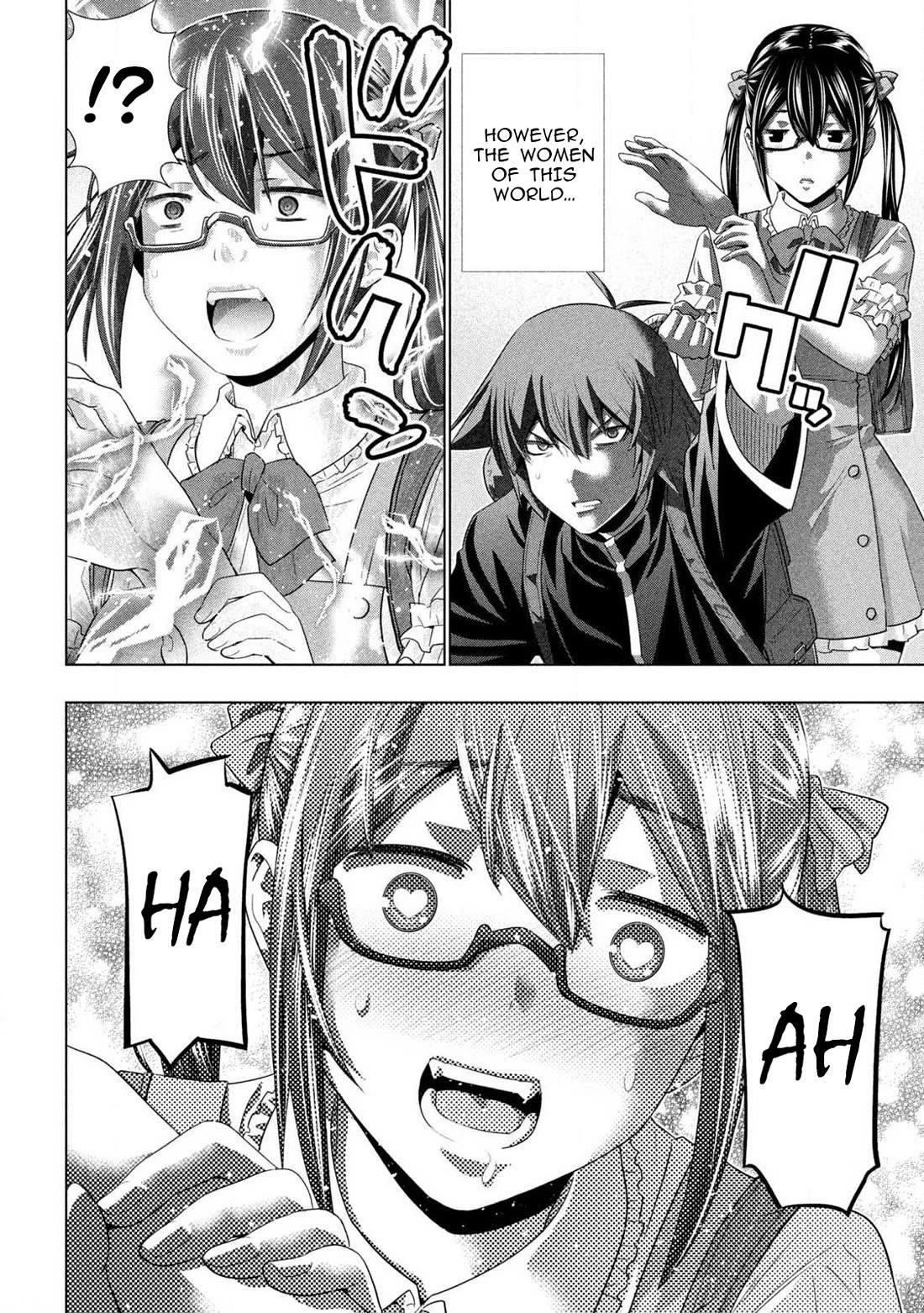 Parallel Paradise Chapter 280.5 - Page 17 in English