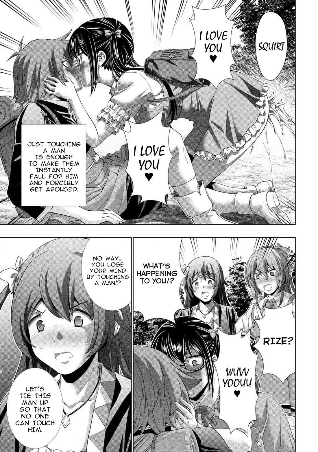 Parallel Paradise Chapter 280.5 - Page 18 in English