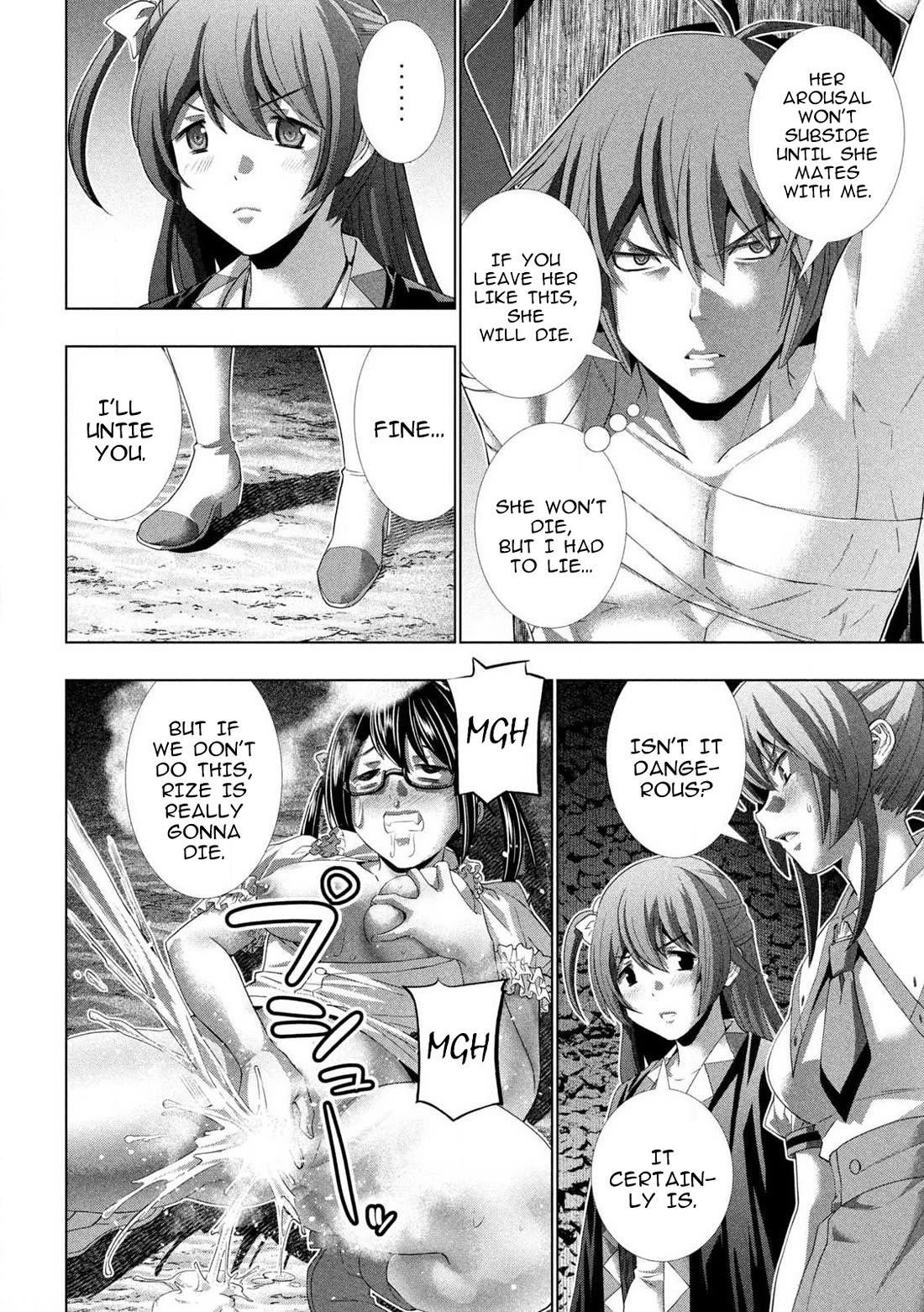 Parallel Paradise Chapter 280.5 - Page 21 in English