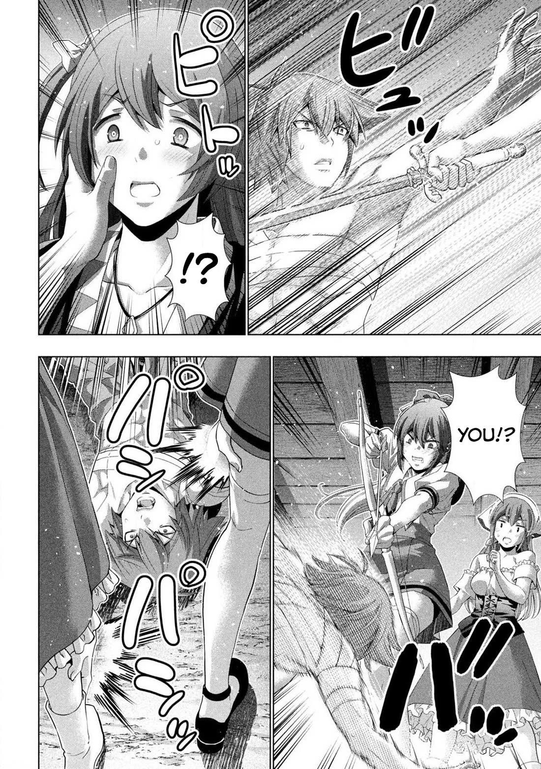 Parallel Paradise Chapter 280.5 - Page 23 in English