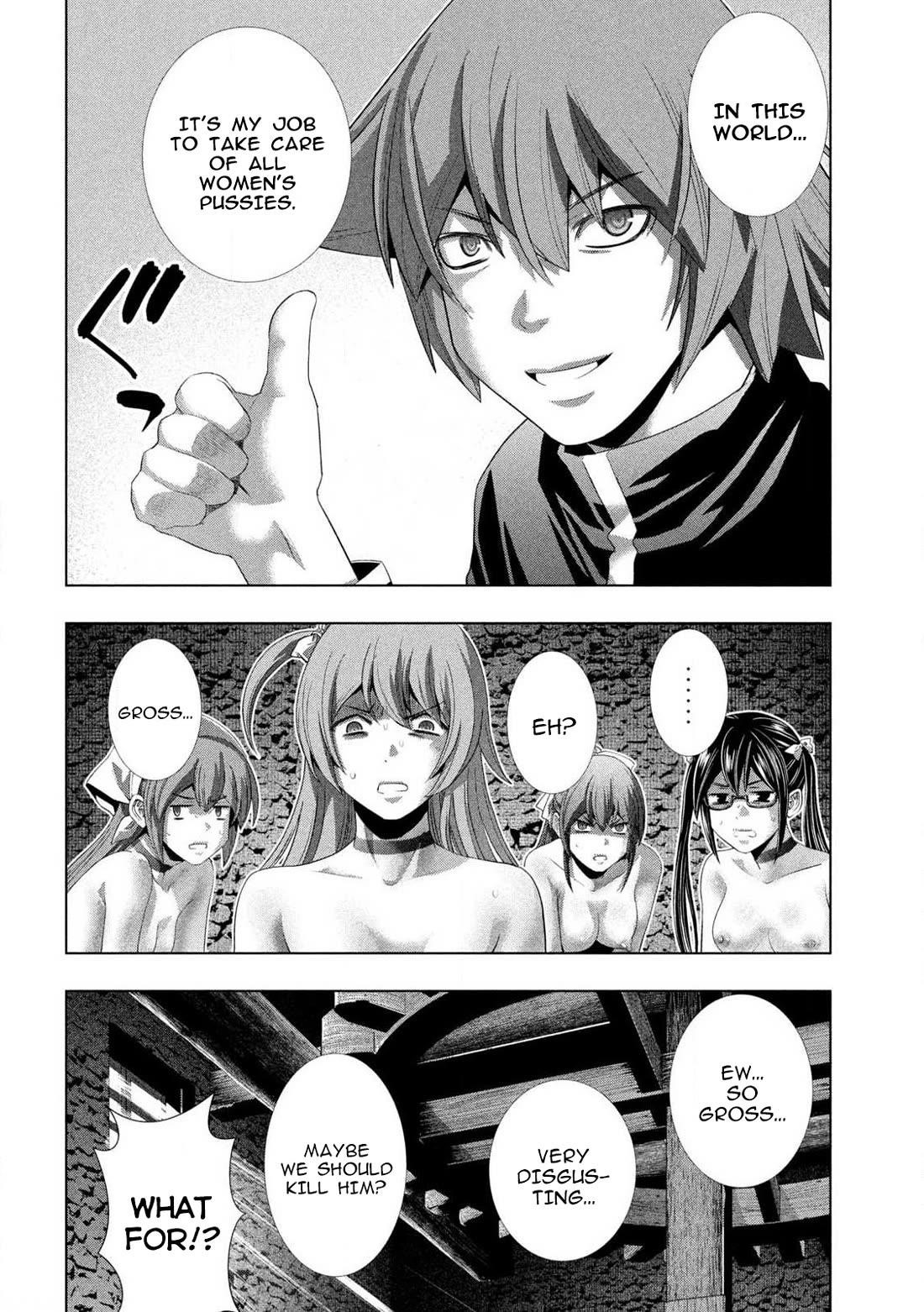 Parallel Paradise Chapter 280.5 - Page 33 in English