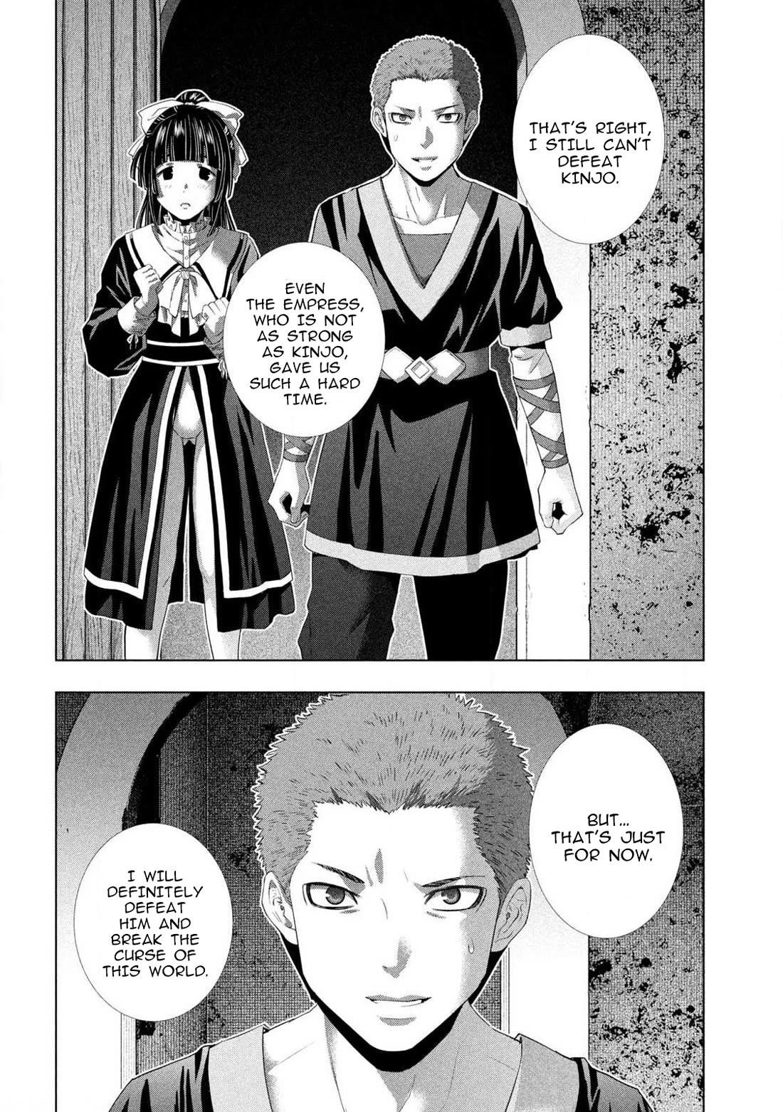 Parallel Paradise Chapter 280 - Page 5 in English