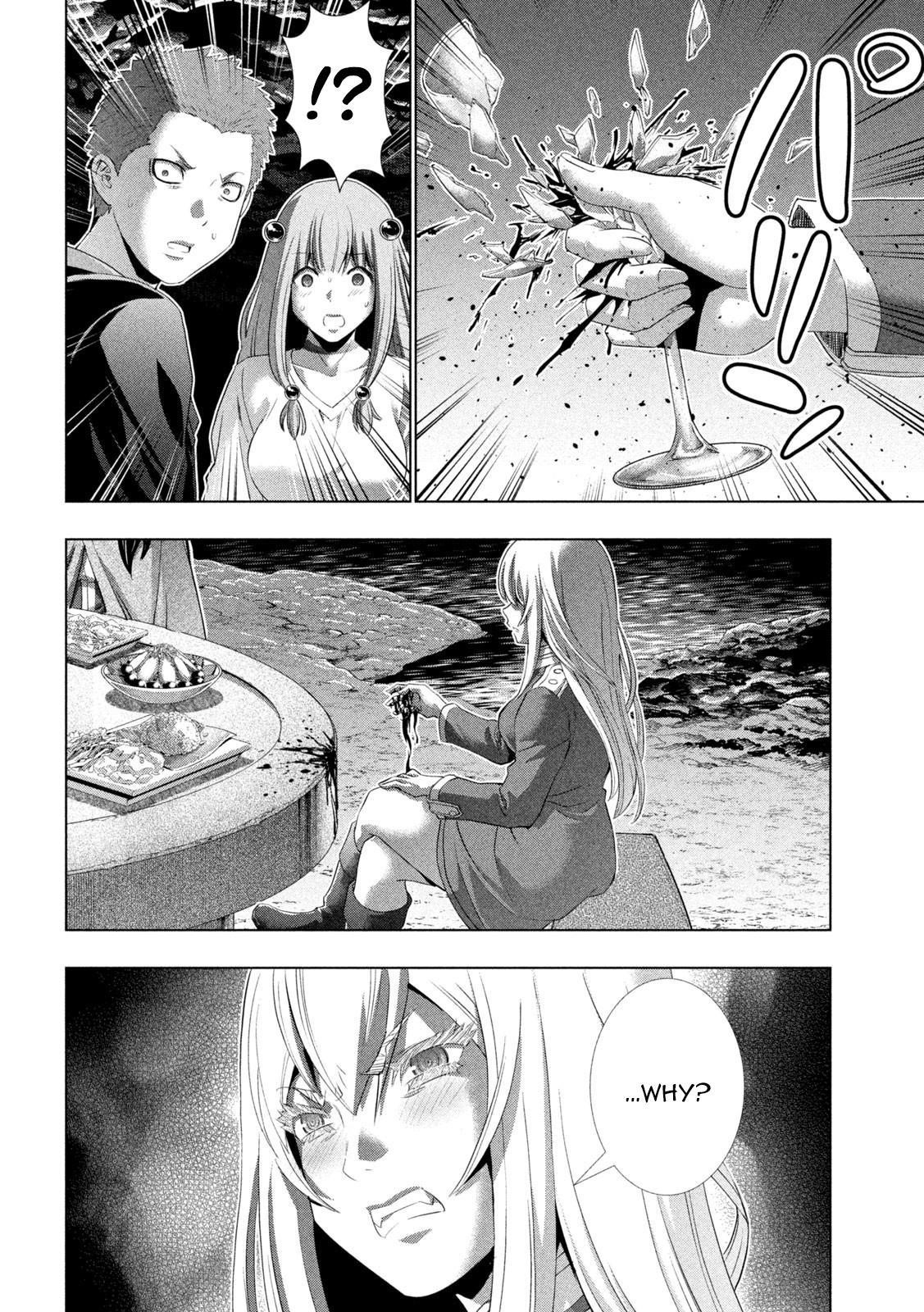 Parallel Paradise Chapter 281 - Page 14 in English