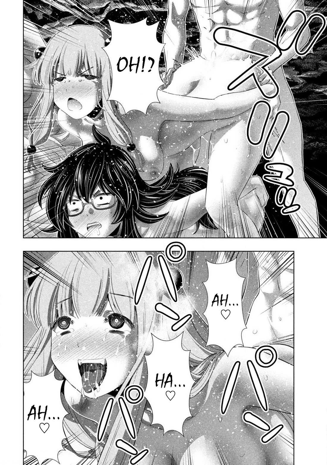 Parallel Paradise Chapter 284 - Page 4 in English