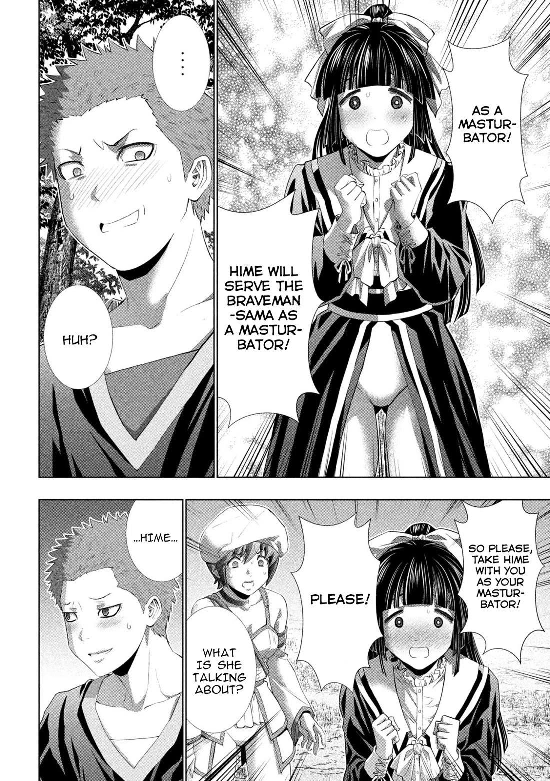 Parallel Paradise Chapter 285 - Page 16 in English