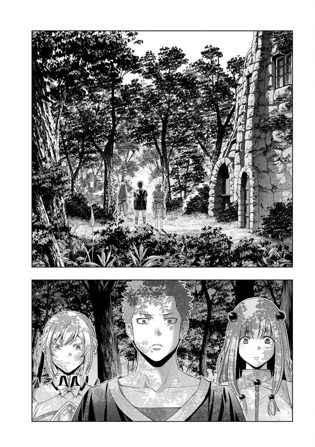 Parallel Paradise Chapter 287 - Page 18 in English