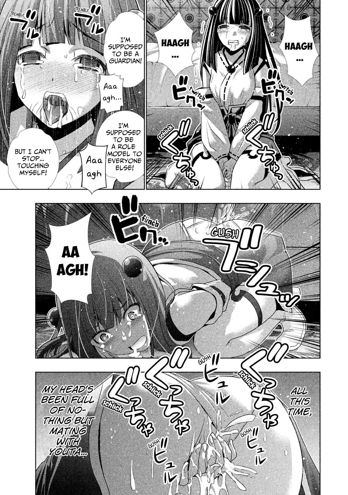 Parallel Paradise Chapter 29.5 - Page 7 in English