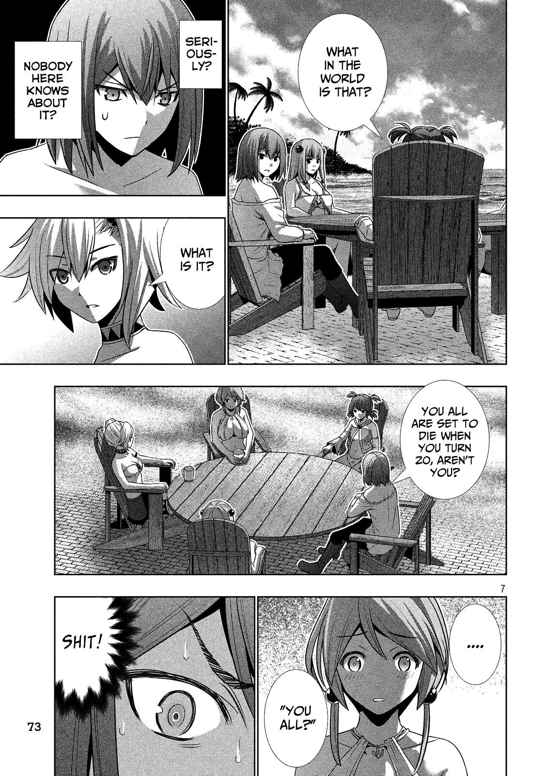 Parallel Paradise Chapter 29 - Page 7 in English
